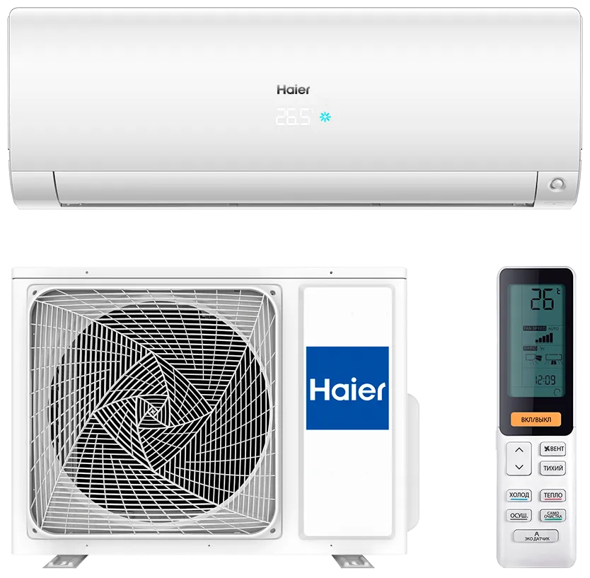 Устранение утечки хладогента Haier 1U70S2SJ2FA