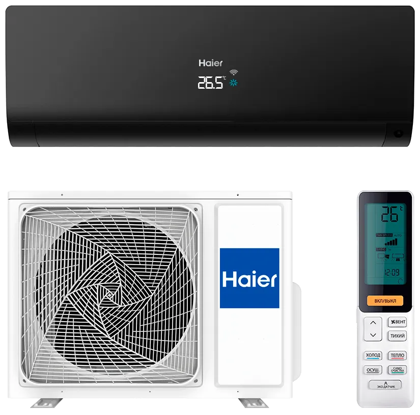 Устранение утечки хладогента Haier AS70S2SF1FA-B