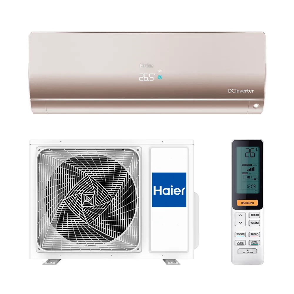 Устранение утечки хладогента Haier AS50S2SF1FA-G