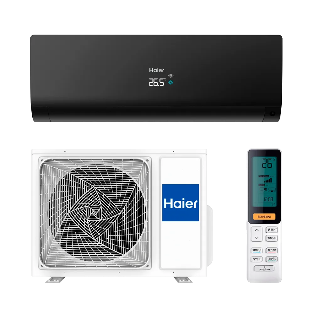 Устранение утечки хладогента Haier AS50S2SF1FA-B