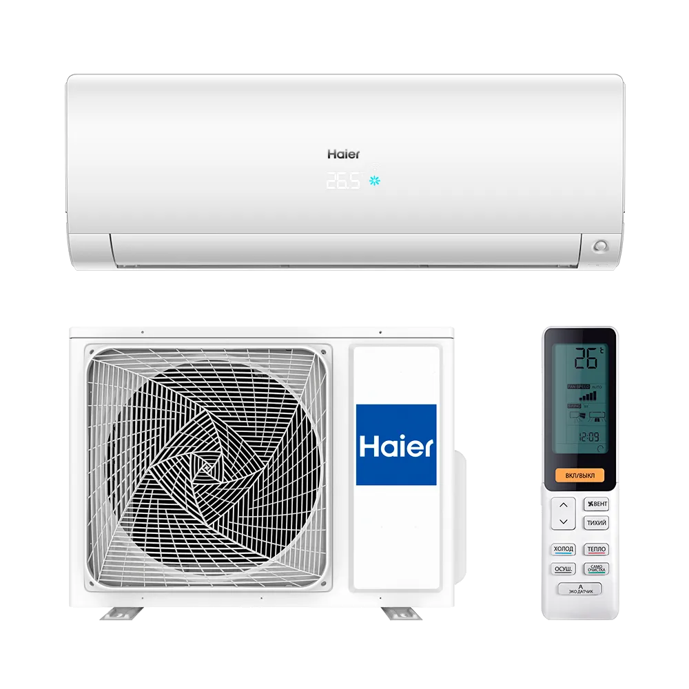 Устранение утечки хладогента Haier 1U35S2SM1FA